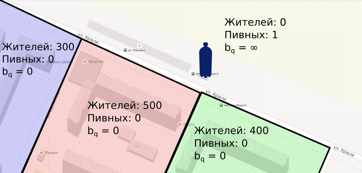 Кварталы с жилыми домами и пустой квартал с пивным магазином